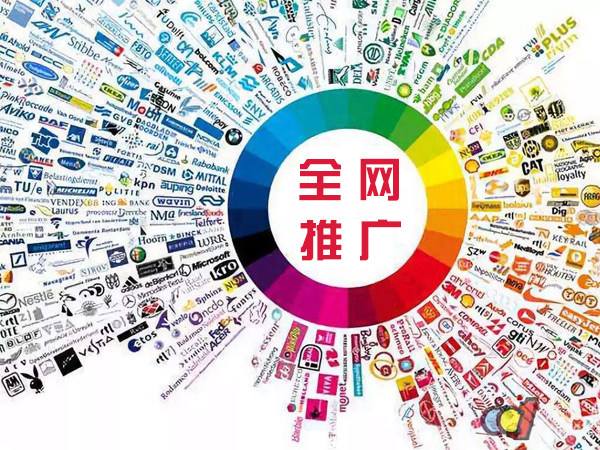 涿鹿传统企业进行网络营销需要注意的几个基础策略